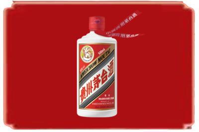 巴中恩阳烟酒回收飞天茅台.jpg