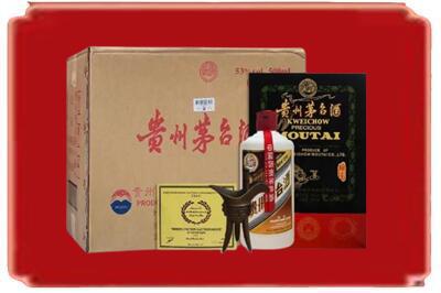 巴中恩阳烟酒回收汉帝茅台.jpg