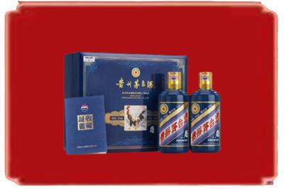 巴中恩阳烟酒回收鸡年茅台.jpg