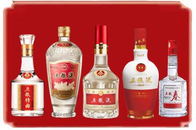巴中恩阳烟酒回收各种五粮液.jpg